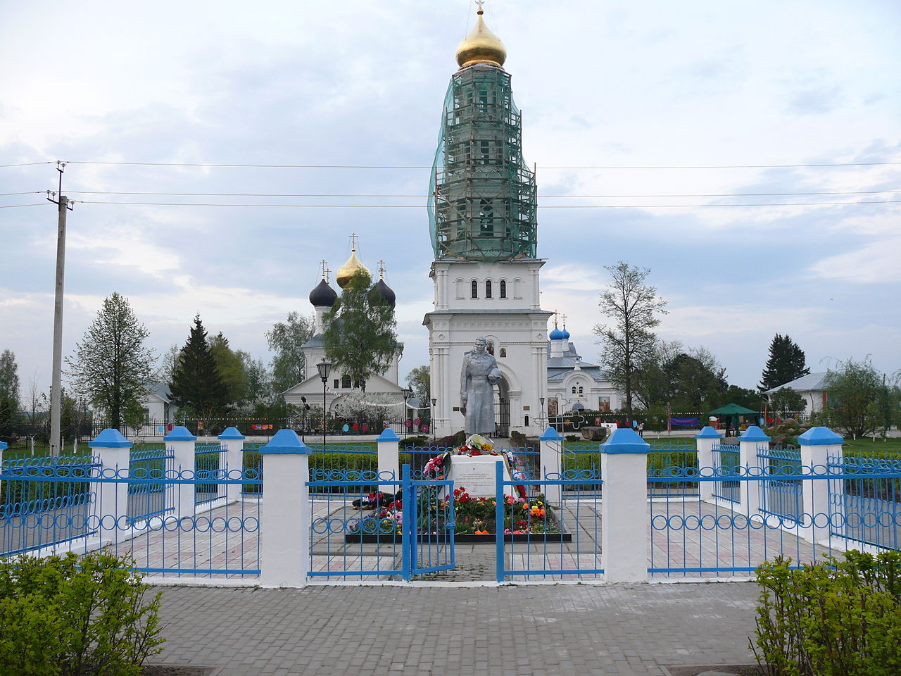Zavidovo